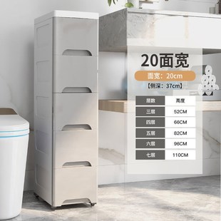 柜子卫生间储物柜整理柜床头柜家用收纳箱 收纳抽屉柜e加厚抽屉式