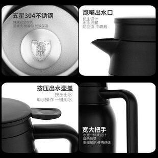 咖啡壶V礼品暖瓶热水 不锈钢真空保温水壶家用热水瓶男女简约时尚