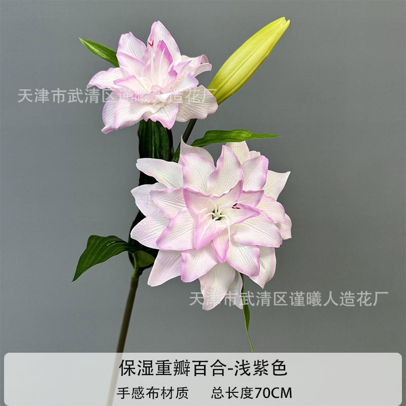 仿真花重瓣高品质手感保湿百合酒店花H艺客厅家居餐桌插花新品推