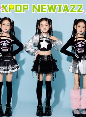 韩舞kpop蹈服啦啦队服装女爵士舞