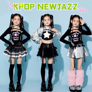 韩舞kpop舞蹈服啦啦队服装女团演出服aespa打歌服blackpink舞台装