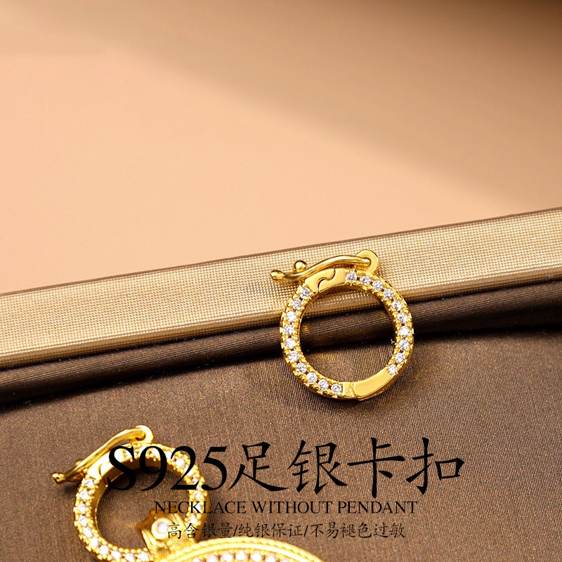 S926纯银万能扣扣头纯银不过敏