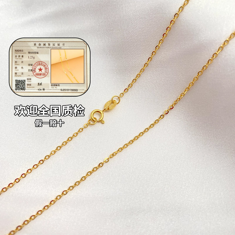 蹦迪链女S925银锁骨链高级感轻奢小众设计感颈链纯银保证不易氧化