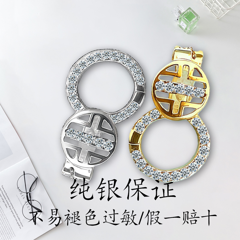 S925纯银万能扣满钻葫芦款式轻奢百搭项链连接扣纯银保证不易氧化