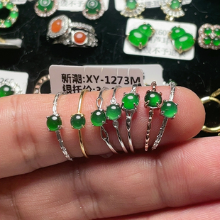 翡翠A货国标925银小戒指天然货保A保真50元 一个图片圈选次日发货
