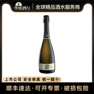 华致酒行 诺尼普罗赛柯起泡葡萄酒 意大利原瓶原装进口气泡酒