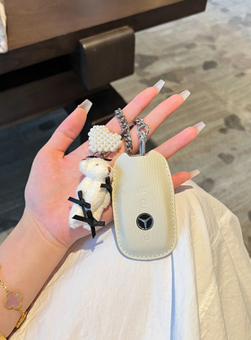 适用奔驰钥匙套新A级C级E级A200L包C260LE300L壳GLC300GLEGLA男女