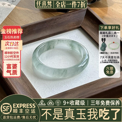 玉手镯热卖排行榜前三名