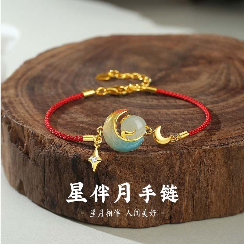 仟喜梵&ldquo;暖晴空&rdquo;和田玉星伴月手链简约时尚冬季新品仪式感送女友
