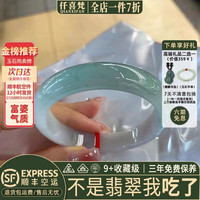 翡翠手鐲熱賣排行榜前三名