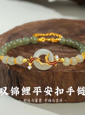 仟喜梵手链和田玉店铺热销