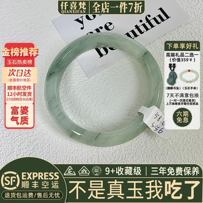 玉手镯热卖排行榜前三名