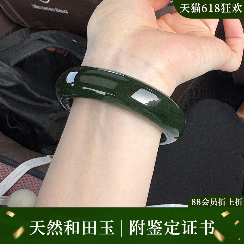 近3小时已售100+件热卖玉手镯