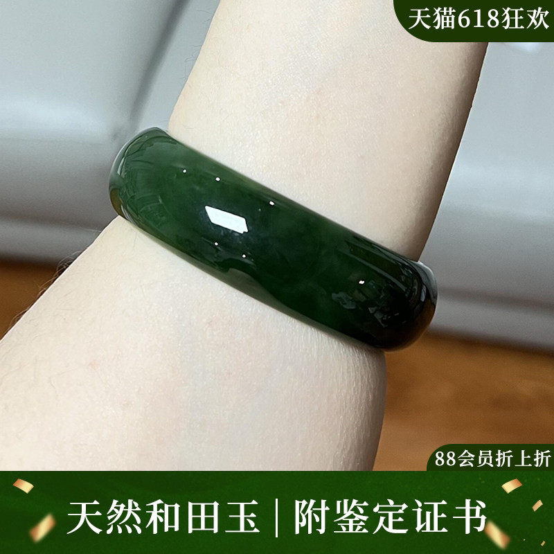 近3小时已售100+件热卖玉手镯