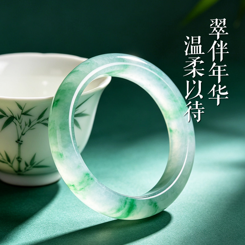 近3小时已售100+件热卖翡翠手镯