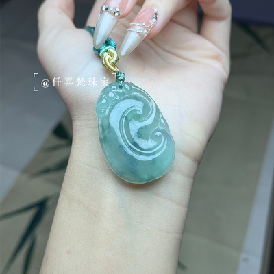 仟喜梵翡翠吊坠店铺热销