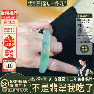 仟喜梵”长河落日