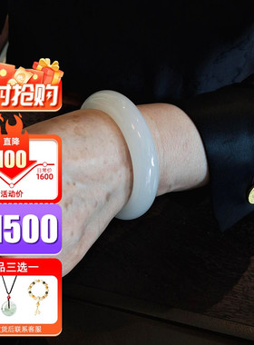 玉手镯热卖排行榜前三名