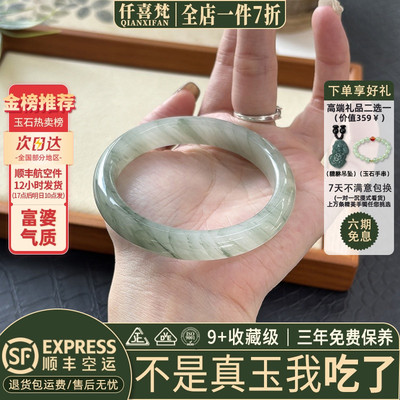 玉手镯热卖排行榜前三名