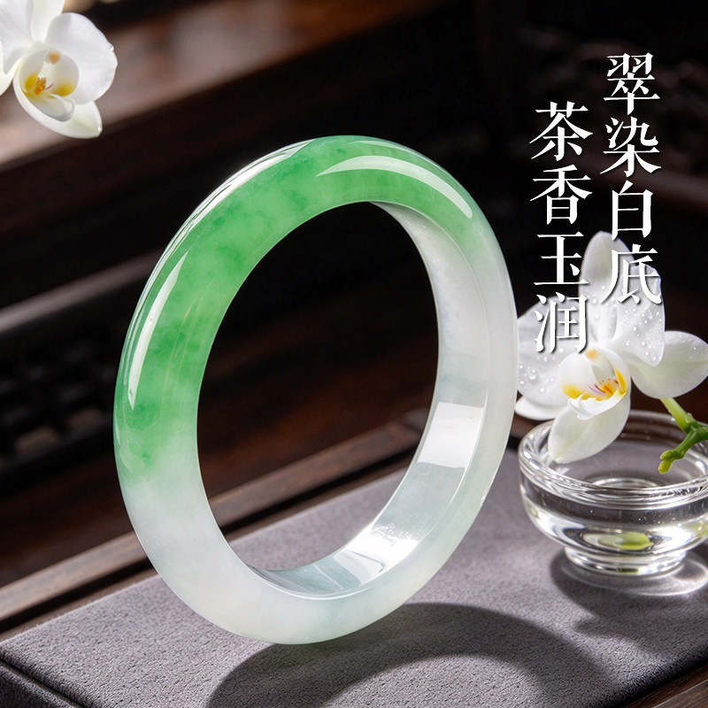 近3小时已售100+件热卖翡翠手镯