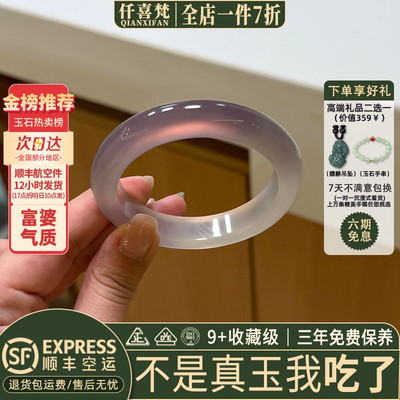 玉手镯热卖排行榜前三名