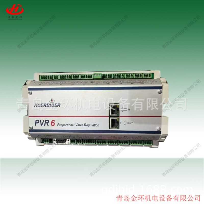 hoerbiger hawe PVR6 SVV4P  HOERBIGER