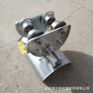 天车拖线电缆滑车 厂家销售 单层双层不锈钢镀锌电缆滑车