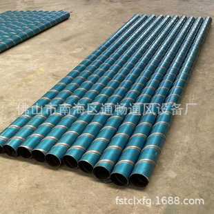304不锈钢风管 工业排风不锈钢通风管道Φ90mm