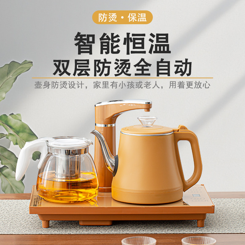茶壶家用泡茶电热水壶自动上水抽水壶茶台一体茶具套组全自动泡茶