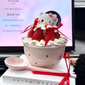 2025圣诞节helloKitty草莓碗蛋糕装 饰kt猫陶瓷碗甜品草莓蛋糕碗