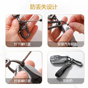 摩托车钥匙扣小火神NINJA400 NINJA650 Z900高级感机车圈环链