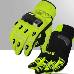 秋冬季摩托车骑行手套保暖防风防水防寒防雨电动机车手套四季通用