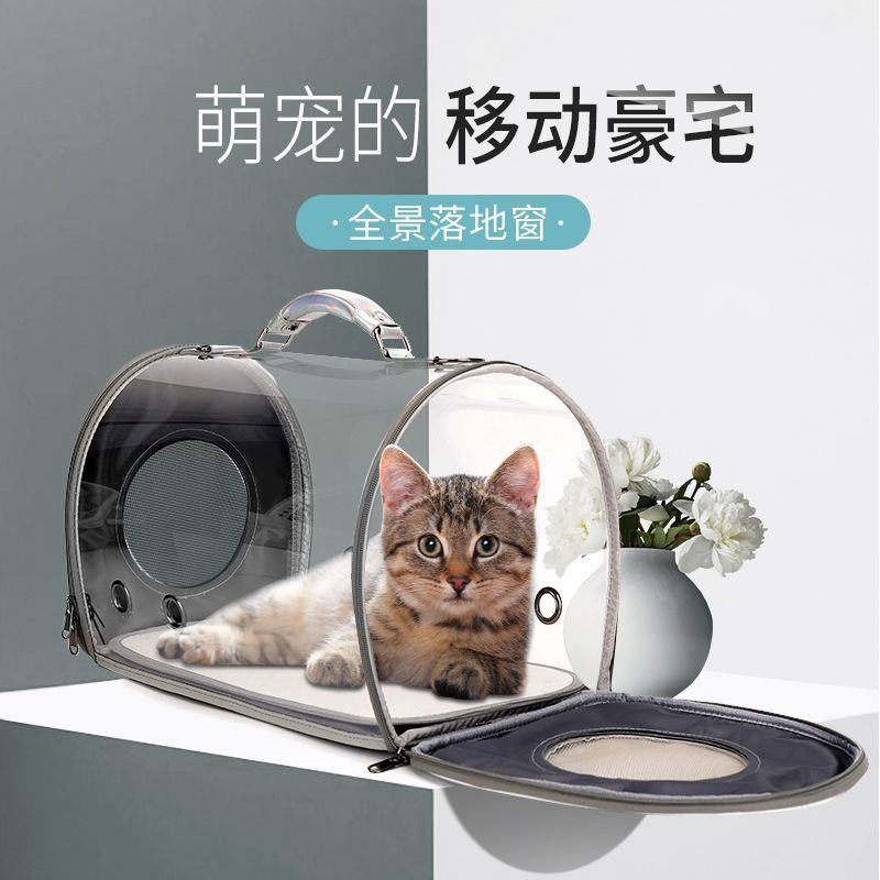 猫包透明外出包车载透气太空舱
