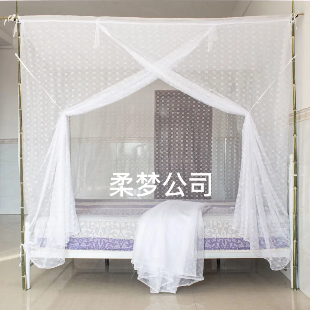 蚊帐家用老式小梅花加密.防尘顶