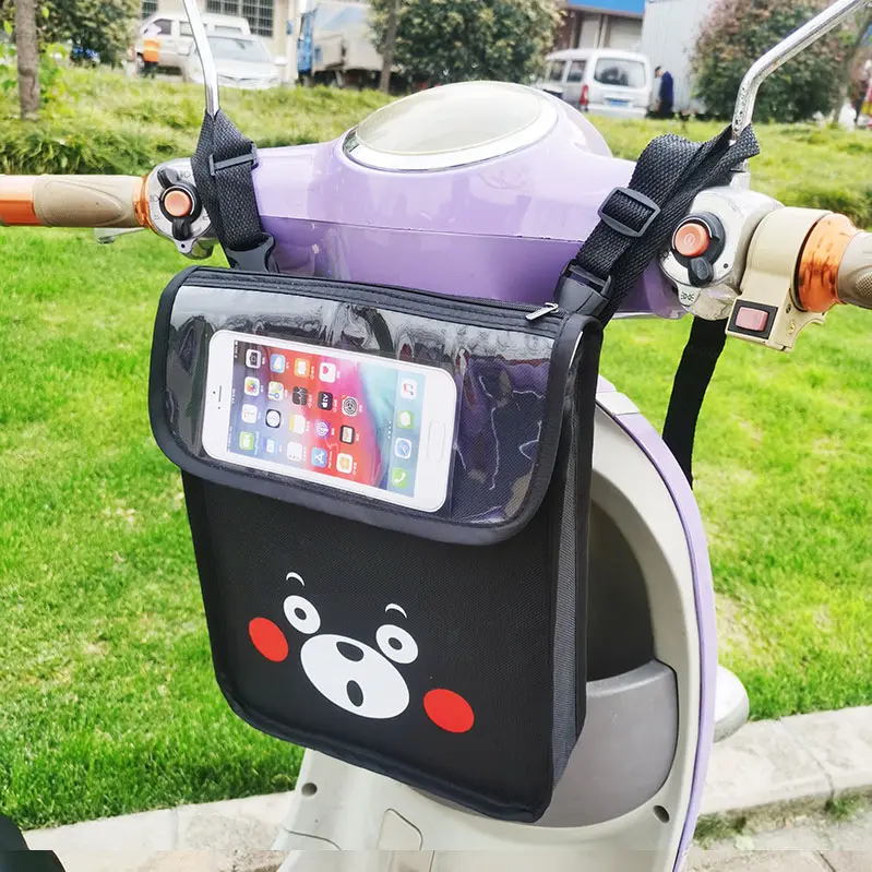 电动车挂物包防水前置手机包充电器雨衣立体收纳包自行车挂包防雨