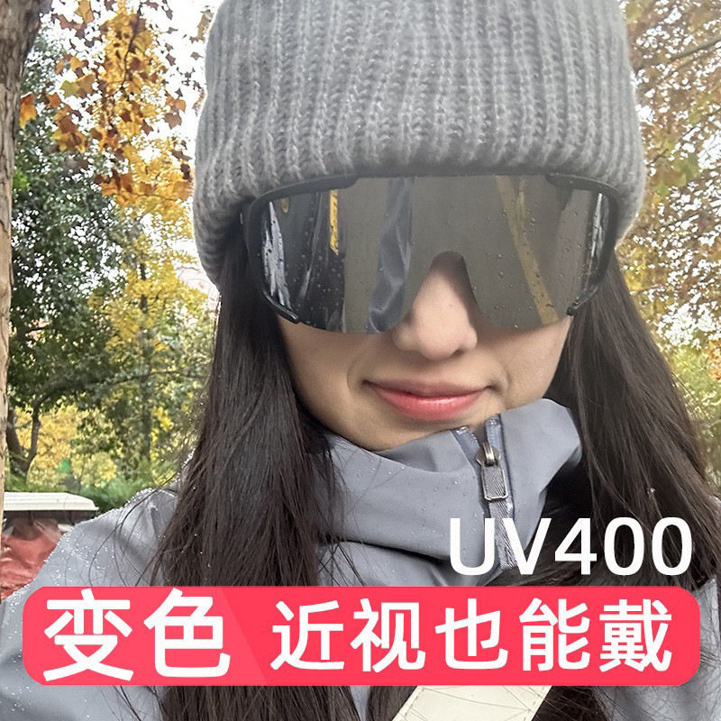 2024新款骑行眼镜白框透明片大框