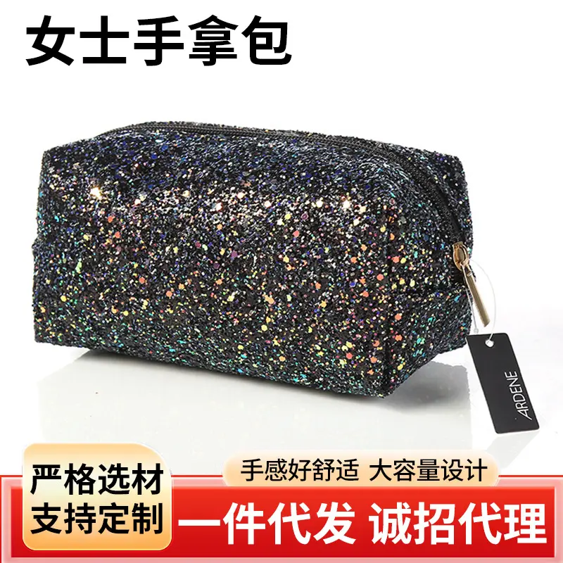 箱包新风尚-都市简约2_女士