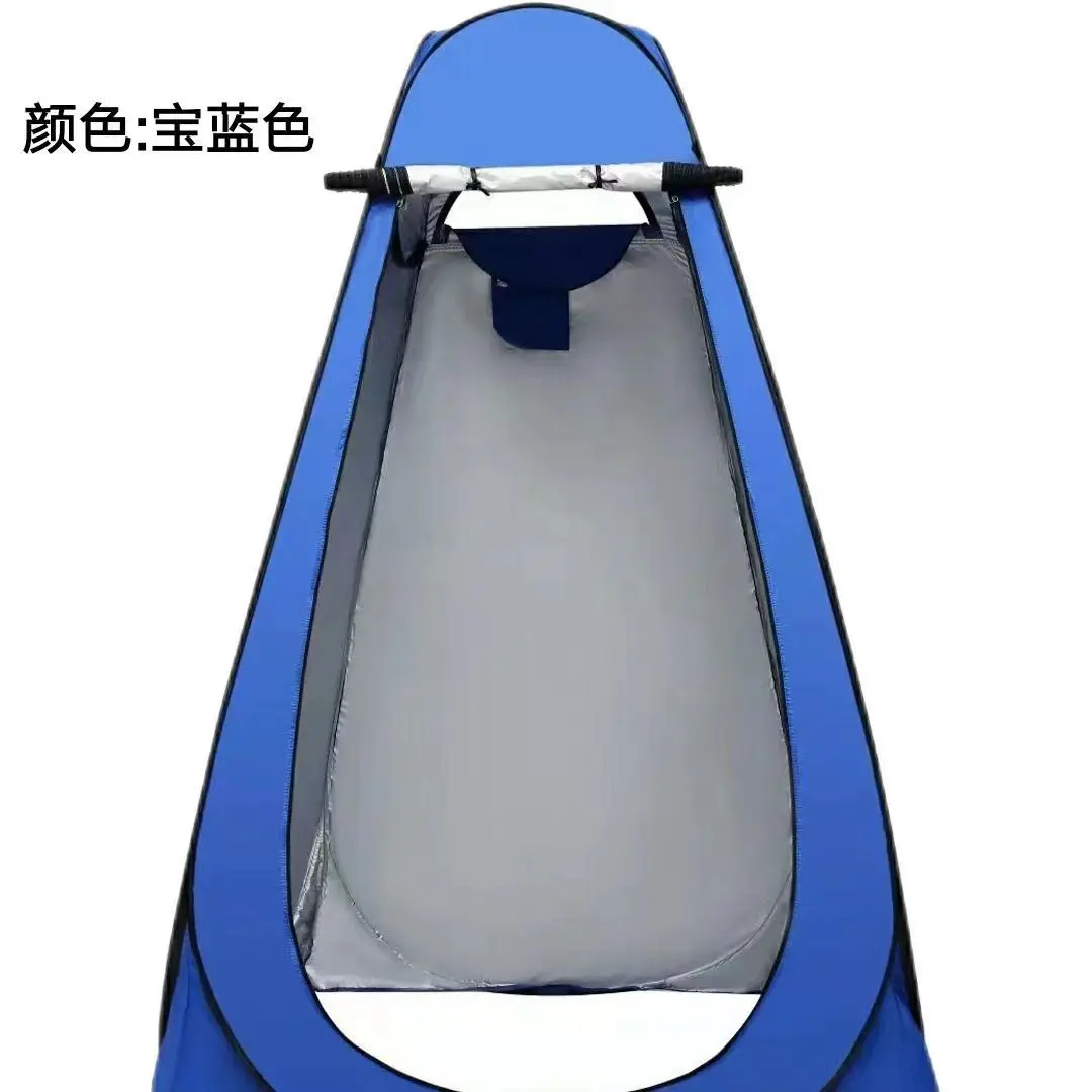 1.2三窗户外野营淋浴帐篷露营
