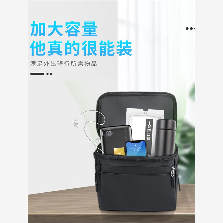 电动车前挂包收纳袋滑板