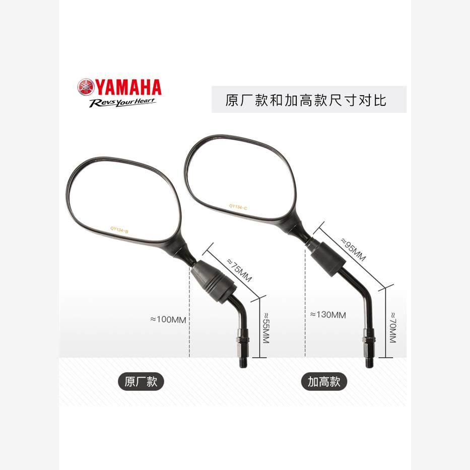 赛鹰GT125巧格iJOGI踏