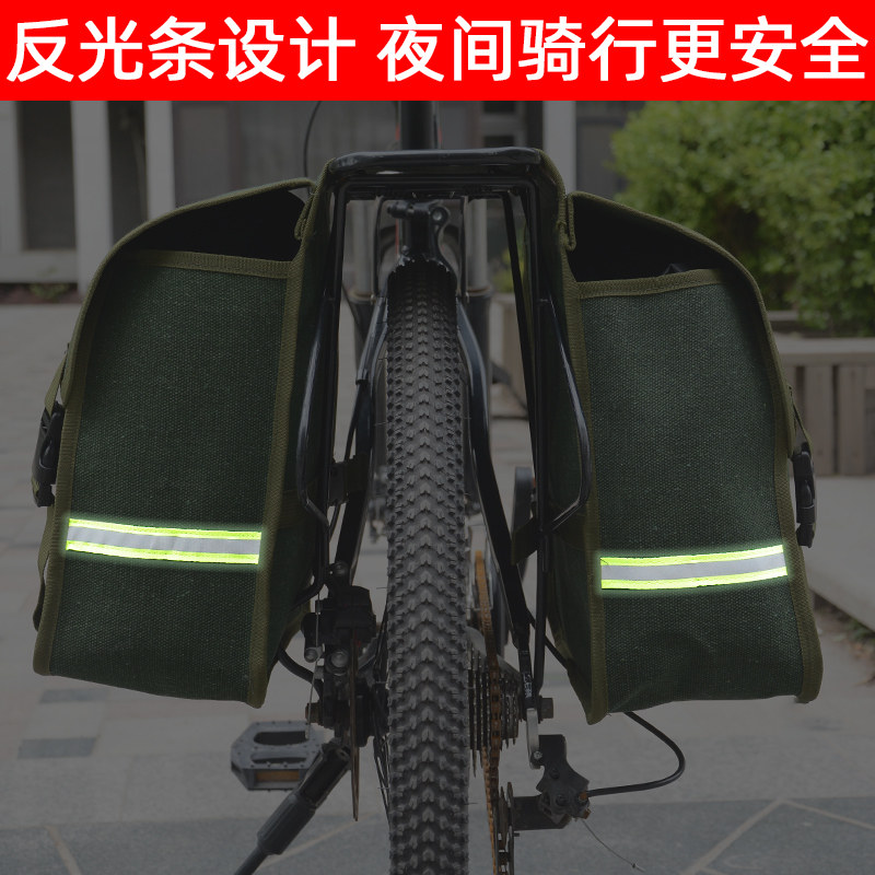 加厚帆布电动自行车挎包