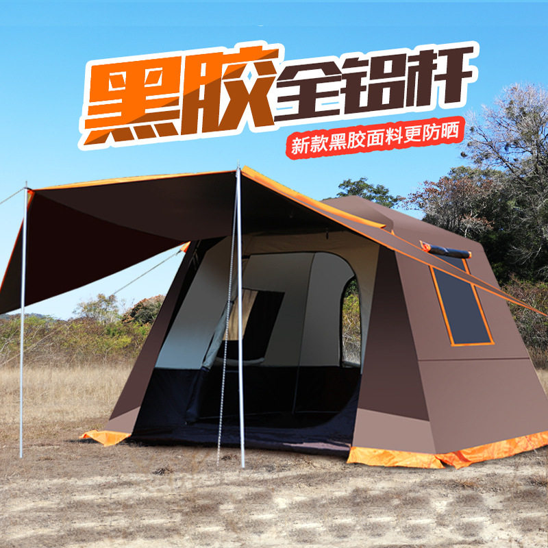 户外帐篷全自动野营3-4人5铝杆