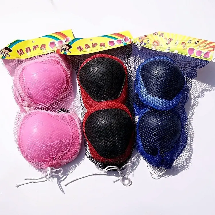 少儿骑行轮滑护膝护肘全套 自行车滑板溜冰鞋护具 六件套护膝护肘