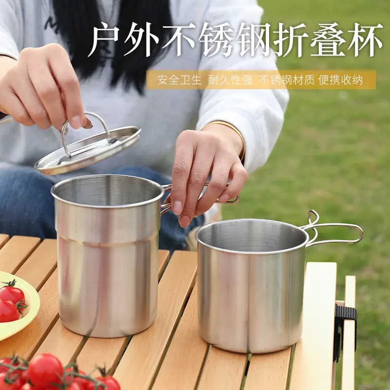 食品级304不锈钢套锅折叠两件套登山旅行户外野营锅具便携cw-005