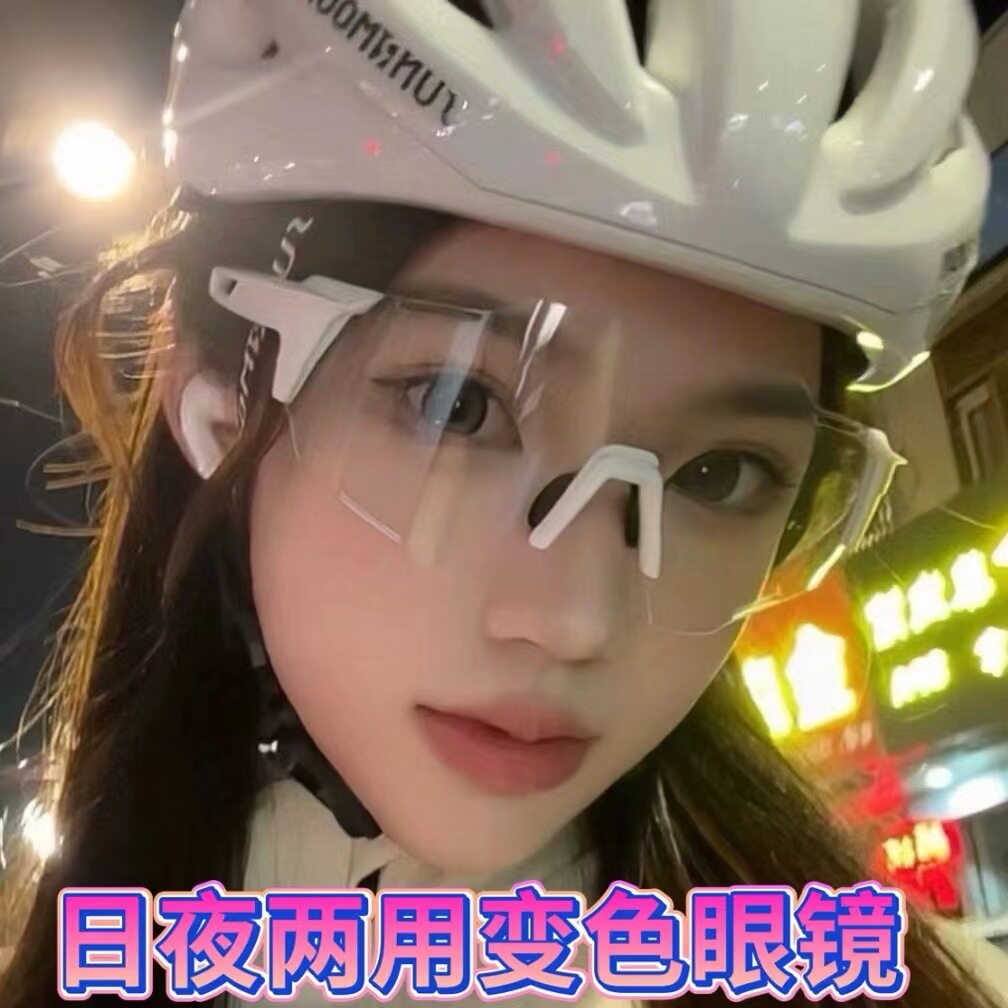 女生自行车骑行眼镜白框透明片