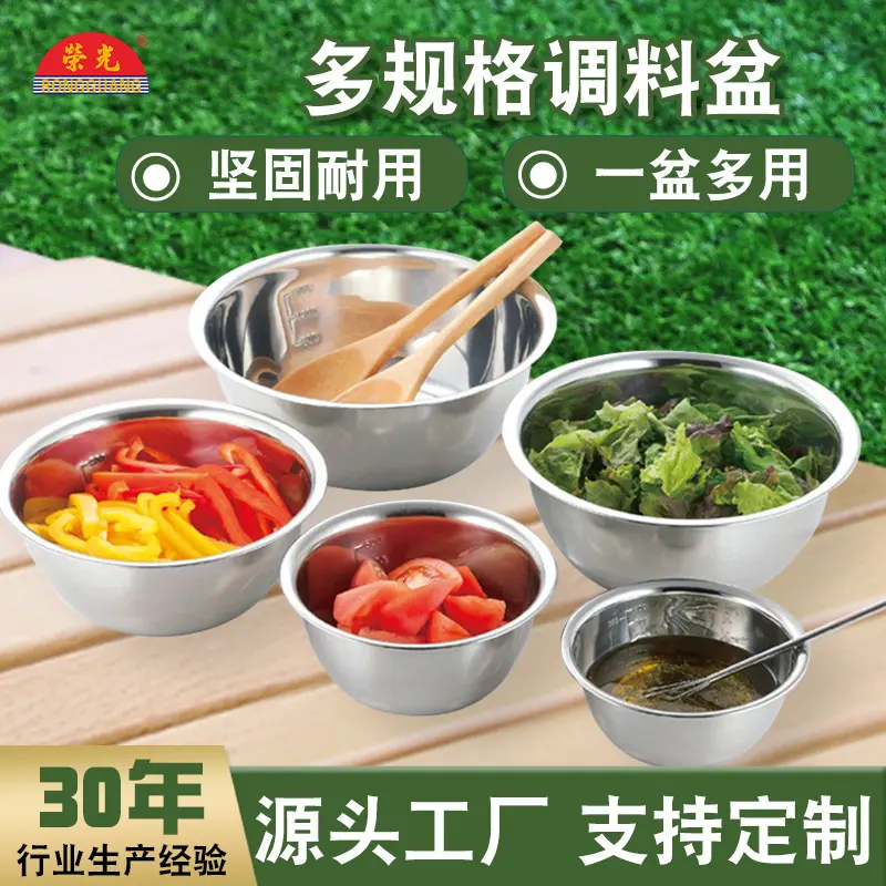 不锈钢调料缸加厚多功能大盆刻度
