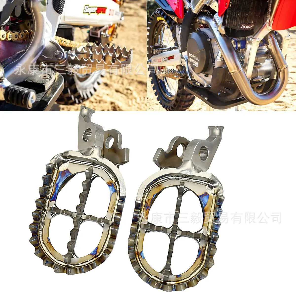 越野摩托车TC4钛合金脚踏板适用