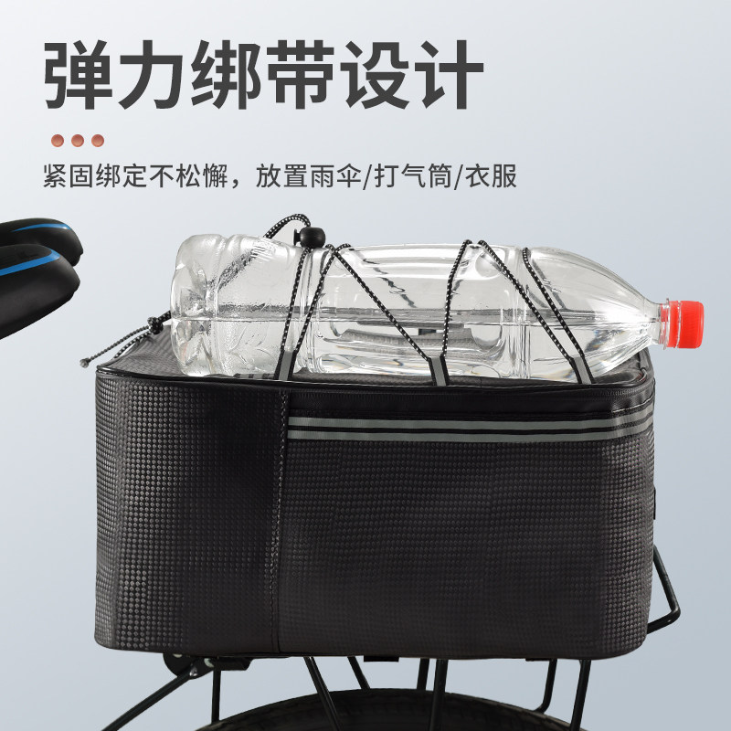 代驾包后座包电瓶电动自行车山地车尾包骑行包货架包单车装备大全