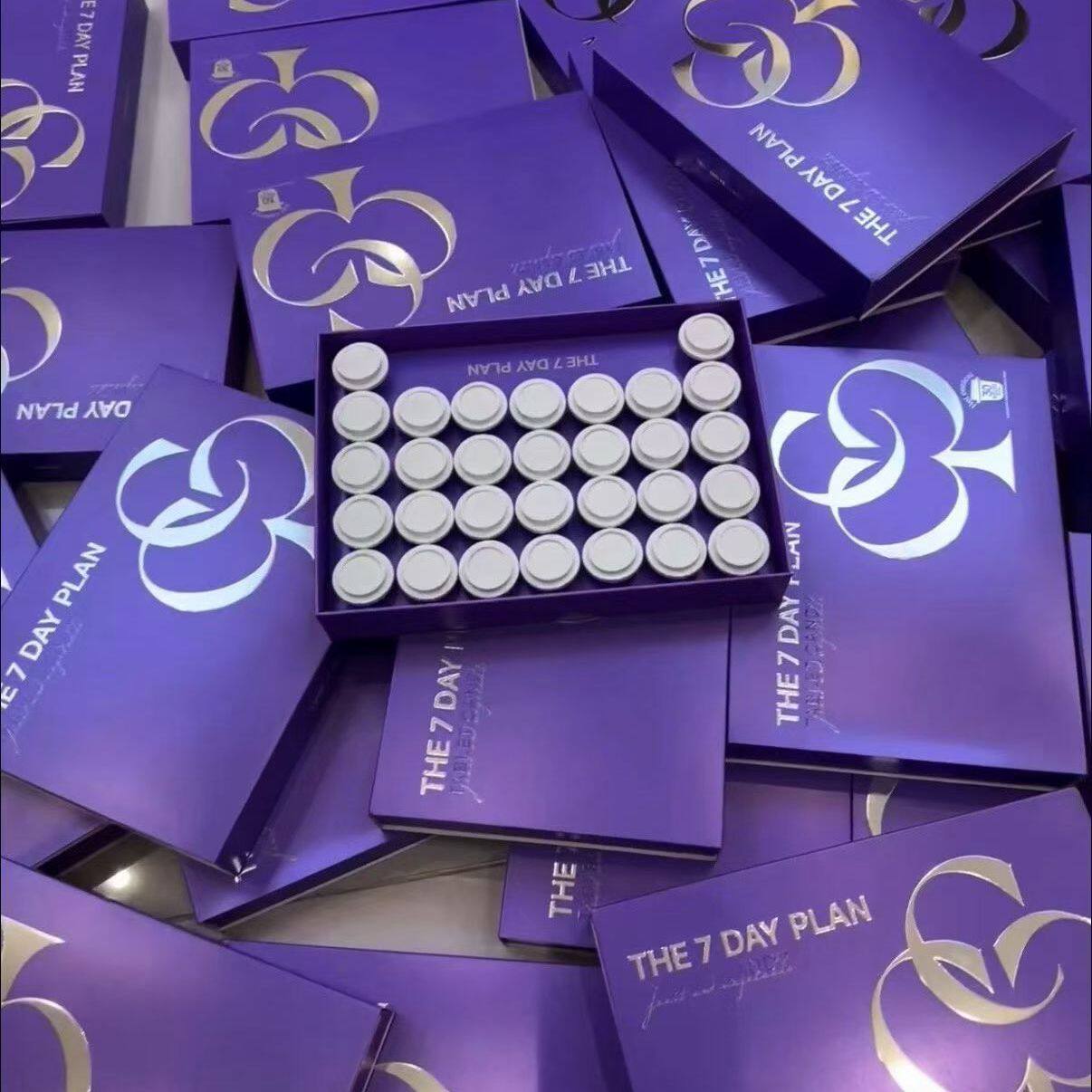 美国ic巨无霸饱腹压片糖果微商小红书同款官方正品