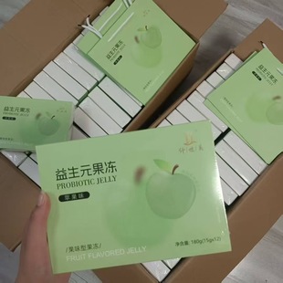 仟世美益生元果冻苹果味型一盒12支微商同款